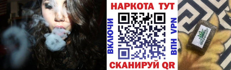 Купить наркотики сайты Порхов COCAIN  Меф  ГАШ  Конопля 