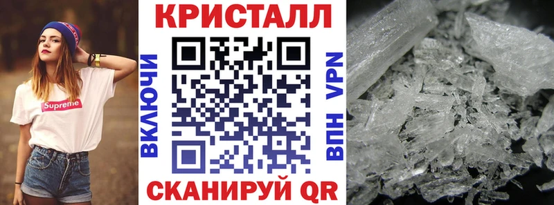 Амфетамин 98%  Порхов 