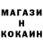 Кетамин VHQ THASHER One1