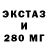 Альфа ПВП крисы CK David Yaremchuk