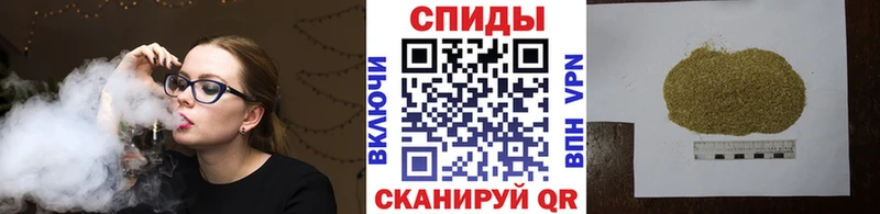 Бутират BDO Порхов