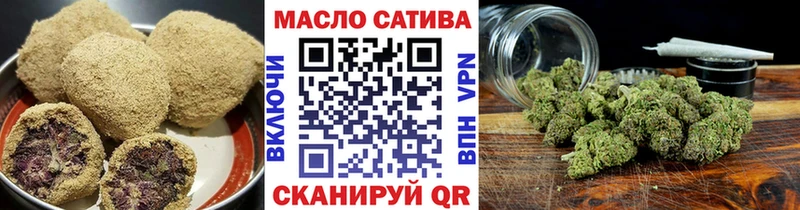 купить закладку  Порхов  ссылка на мегу как войти  Cannafood марихуана 