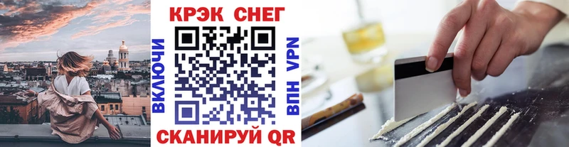 COCAIN Колумбийский Порхов