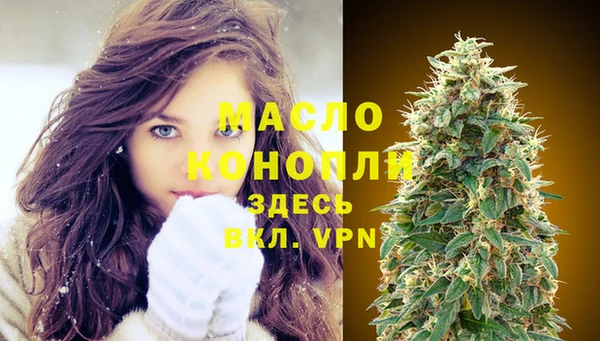 PSILOCYBIN Алексин