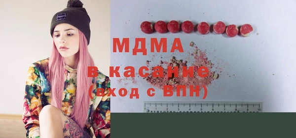 трава Алексеевка