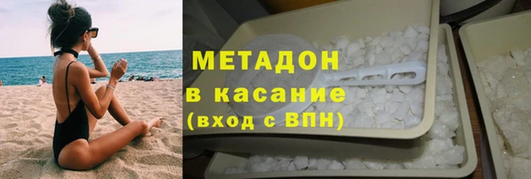 PSILOCYBIN Алексин