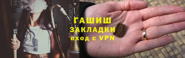 PSILOCYBIN Алексин