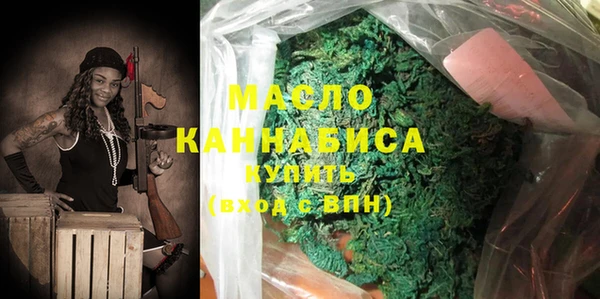 тгк Няндома