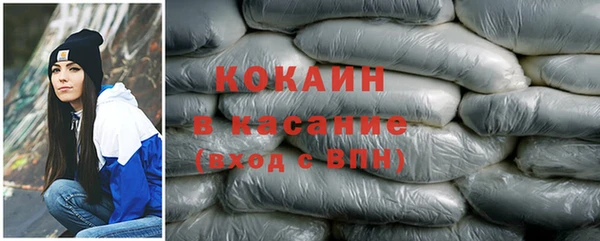 трава Алексеевка