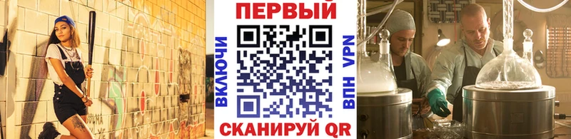 кракен рабочий сайт  Порхов  Первитин мет  цены  