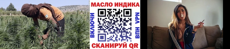 купить  сайты  Порхов  Дистиллят ТГК вейп с тгк 