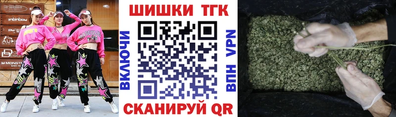 Бошки марихуана гибрид Порхов
